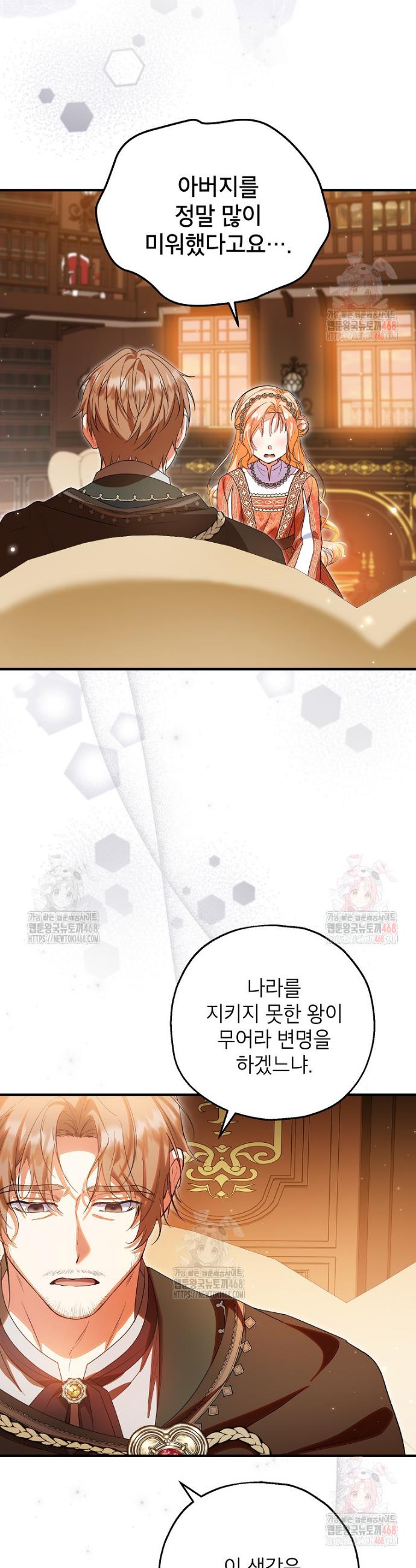 1746312399122qf95hqm2bic.jpg