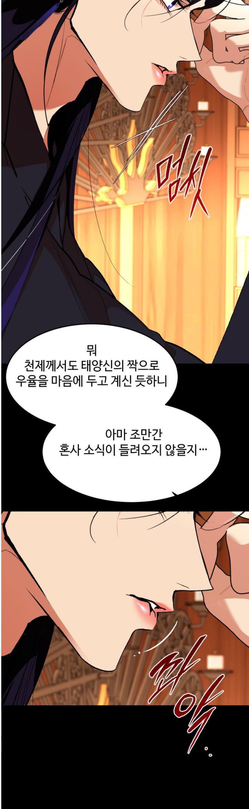 1746313134438spbe4kitao.jpg