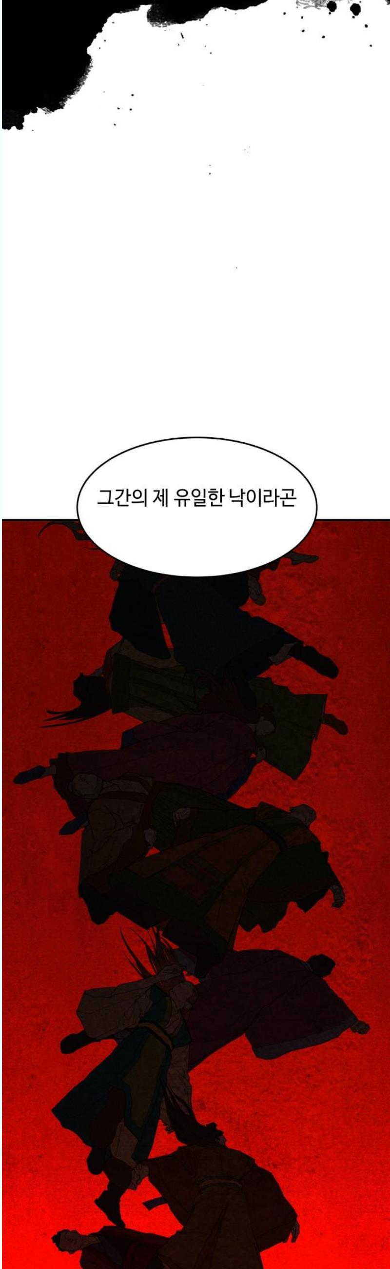 1746313143713rwv71iefsuo.jpg