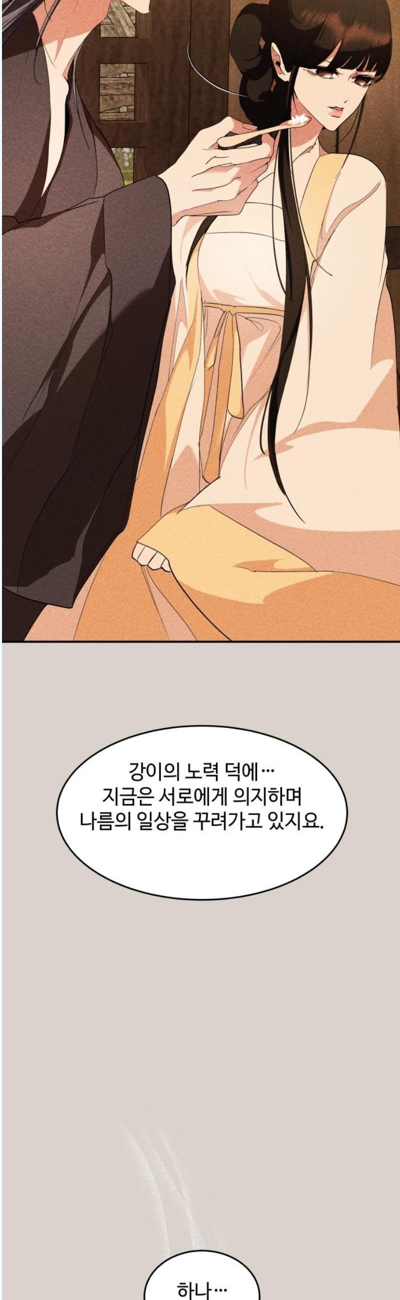 1746313159653judojk4icm.jpg
