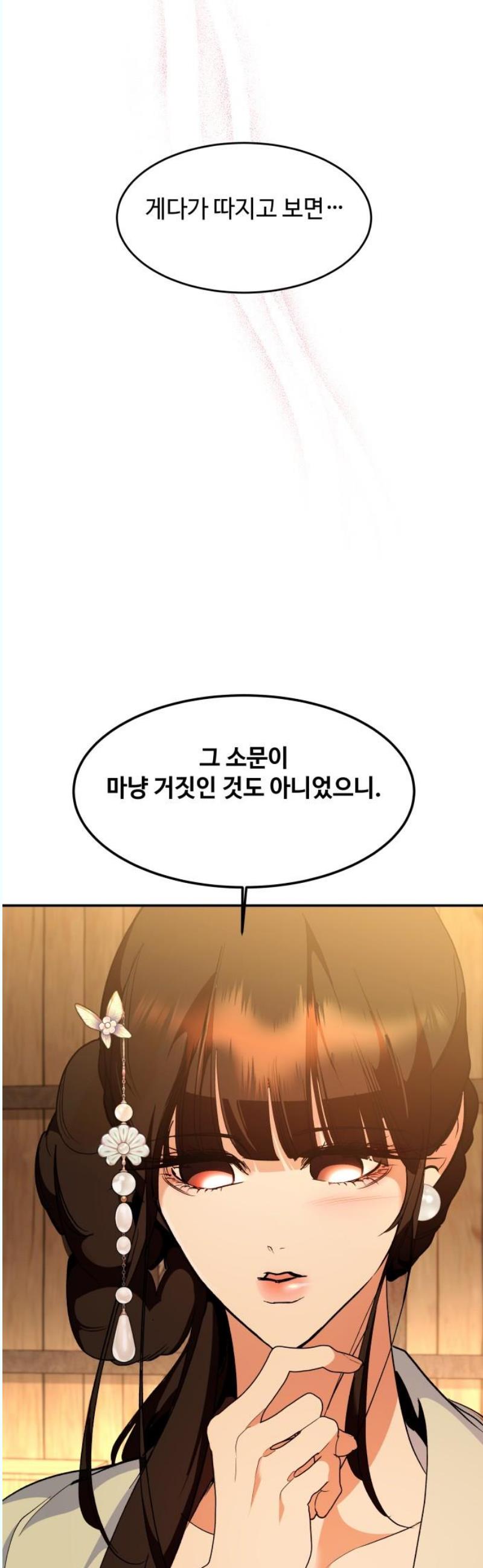 17463131607236flb3reozcb.jpg