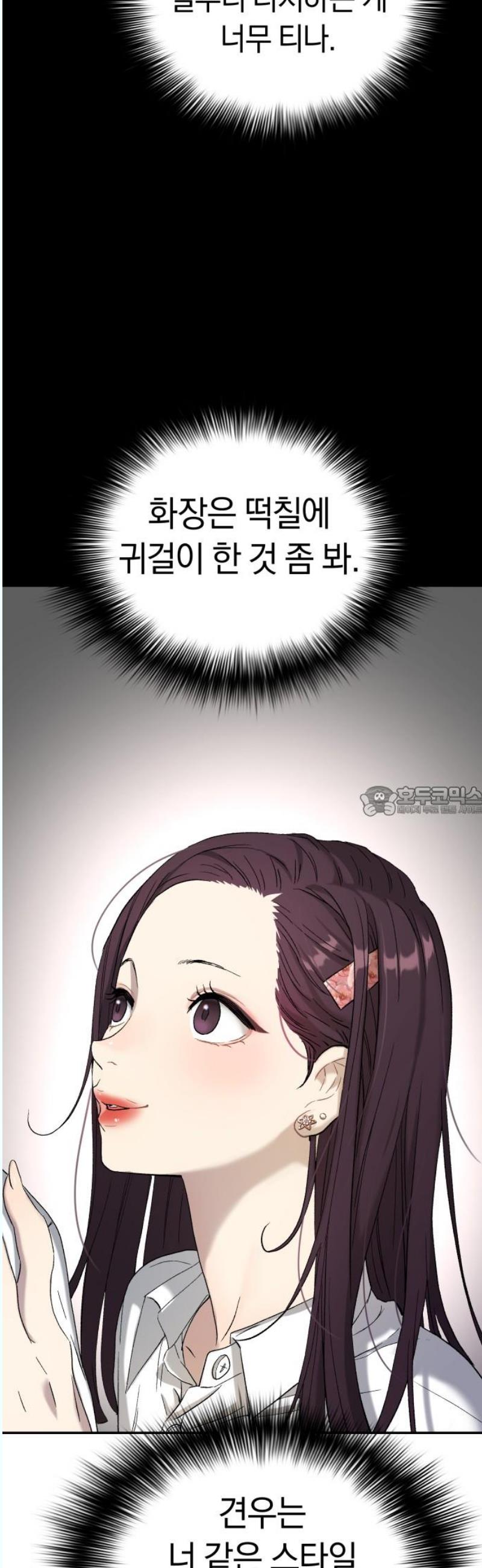 17463134446617syadr3j3lu.jpg