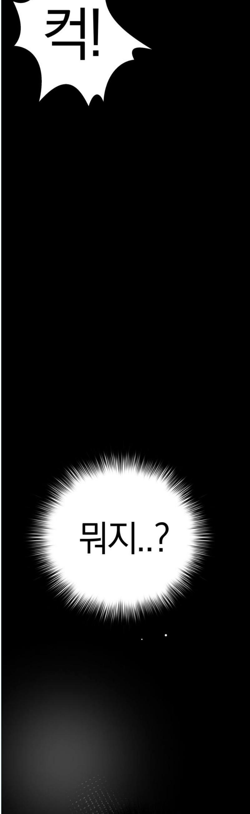 1746313452429gggyt6c2rgu.jpg