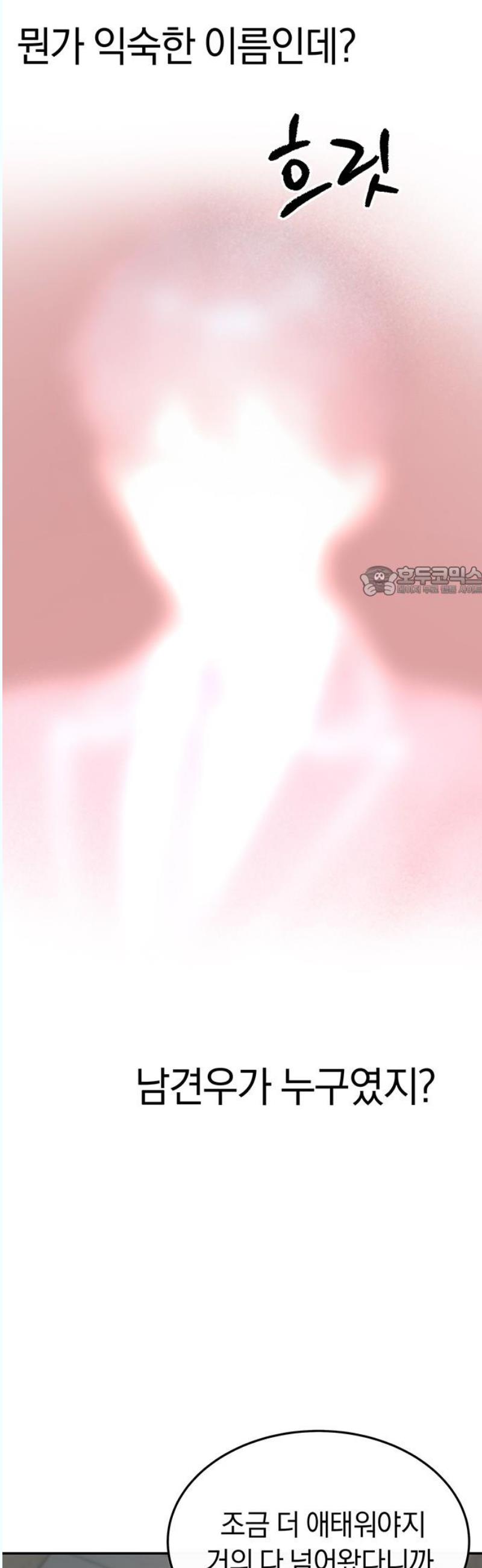 1746313465083738oyua4ufi.jpg