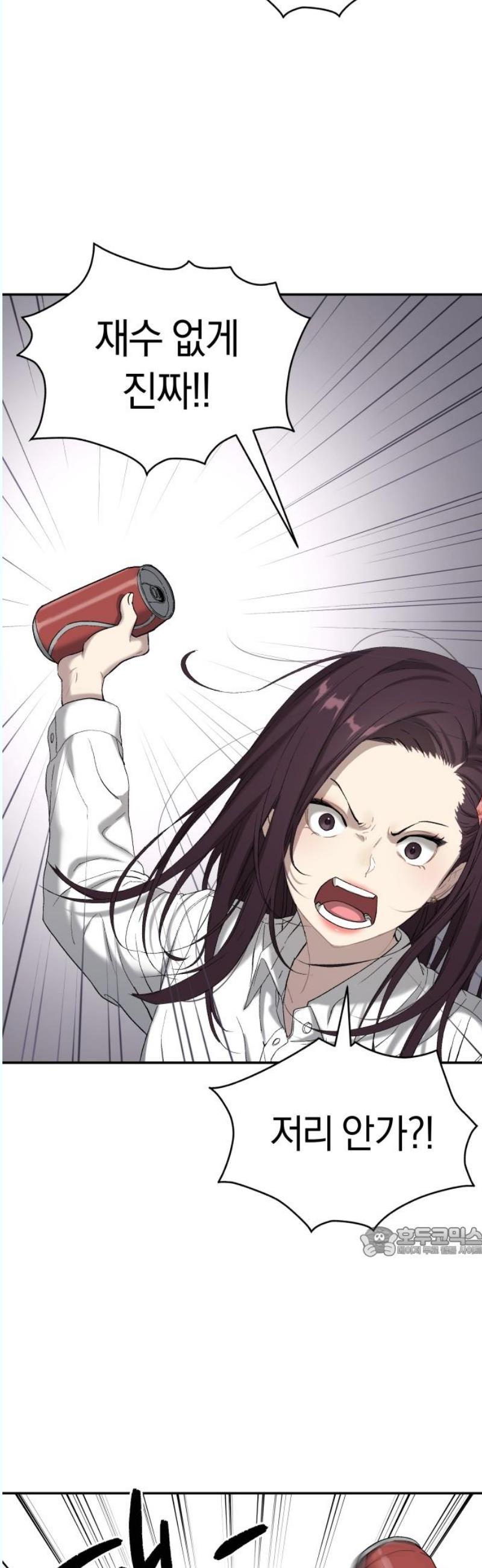 17463134660259nvoh1ocnxr.jpg