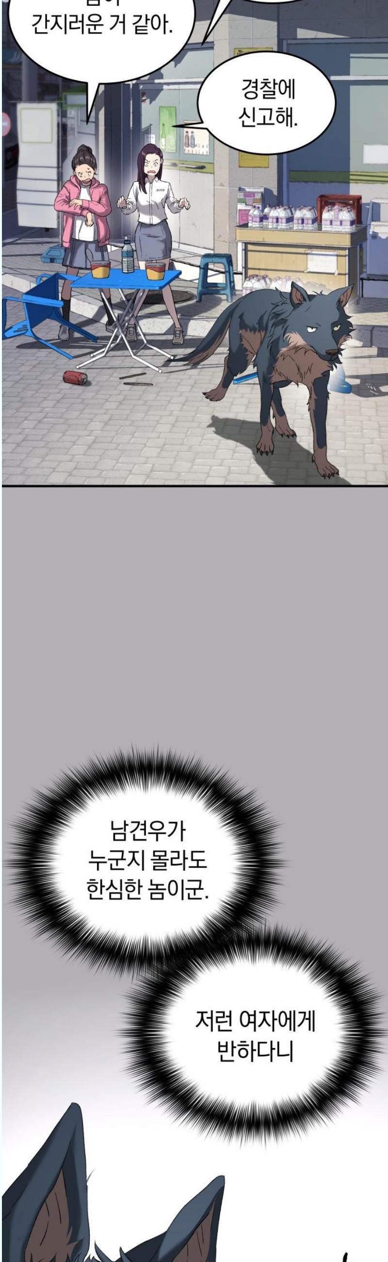 17463134666478axohqfv1t.jpg