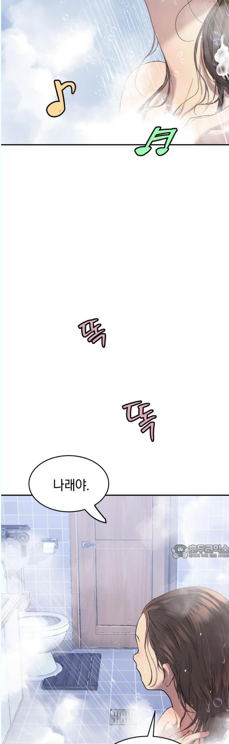 1746313473035oqsva3oyxg.jpg