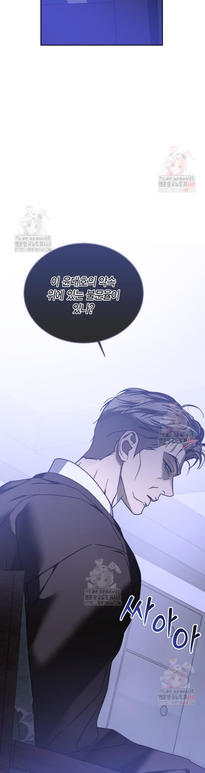 1746315824216el0dnb1nd1n.jpg