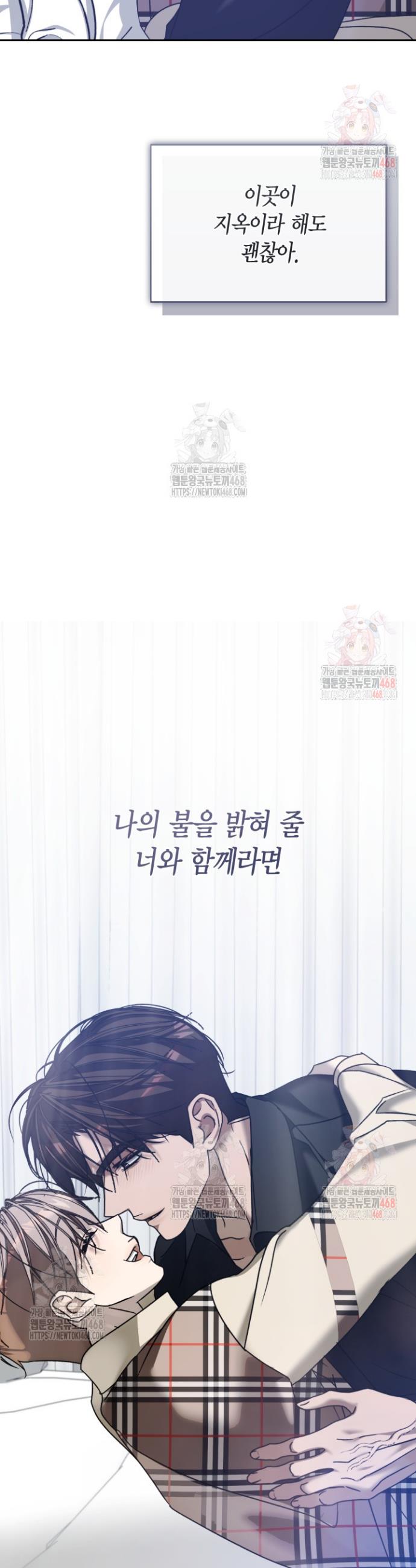 1746315828516g1kob7xfaiw.jpg