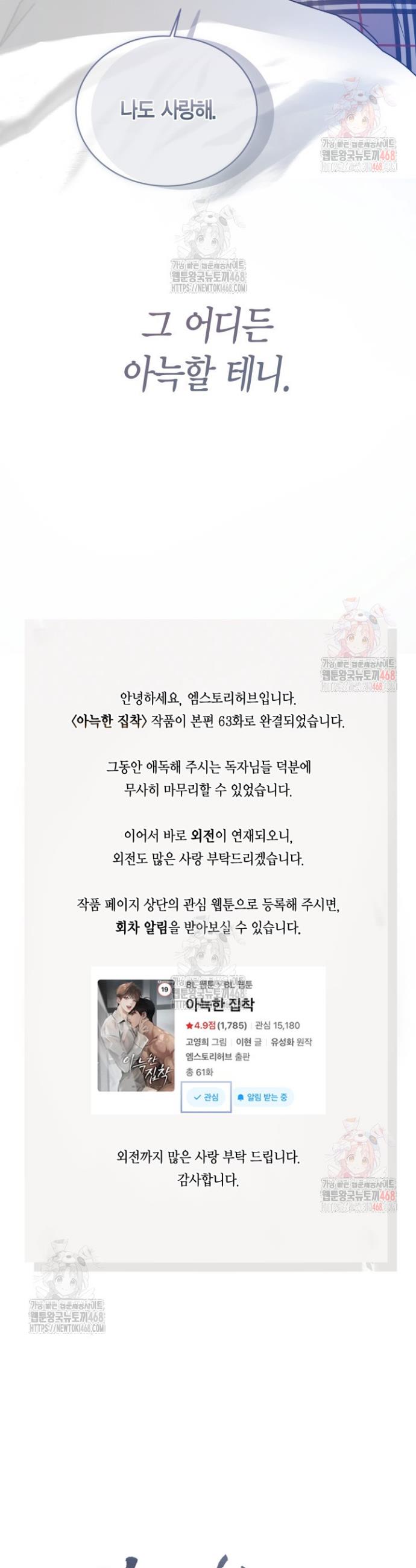 1746315828667mzsxpxkr6w.jpg