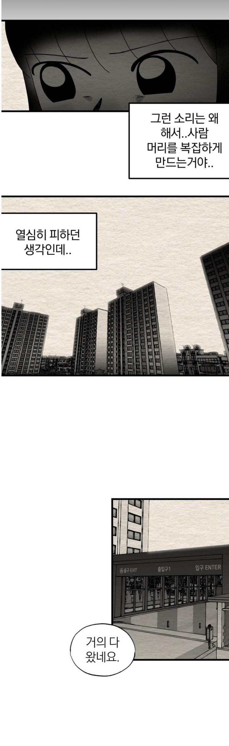 1746313616369vca9w2xkmp.jpg
