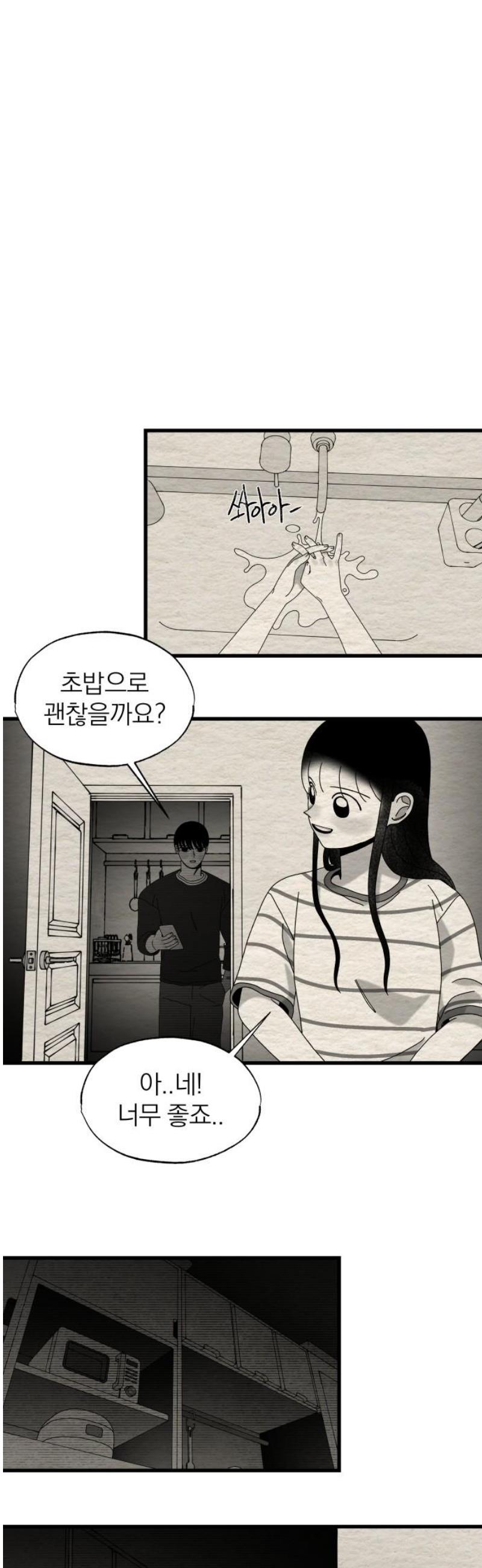 1746313617135fy3wrmb6sdt.jpg