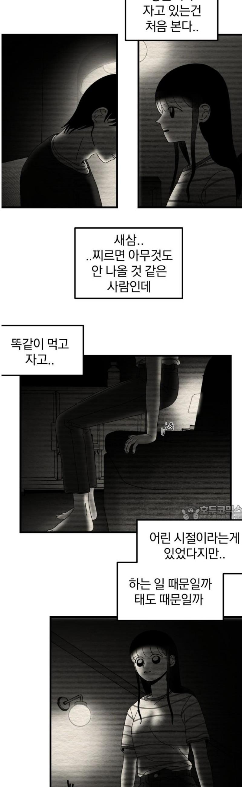 1746313617902h9bqpk1usla.jpg