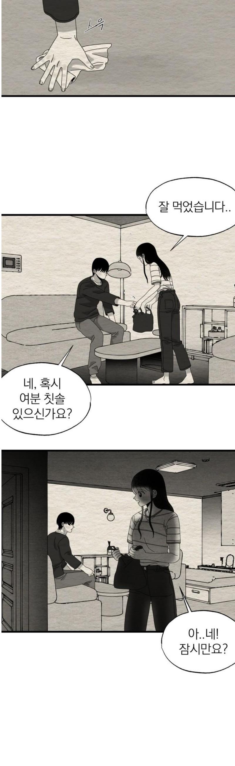 1746313619123vuejxrykzdi.jpg
