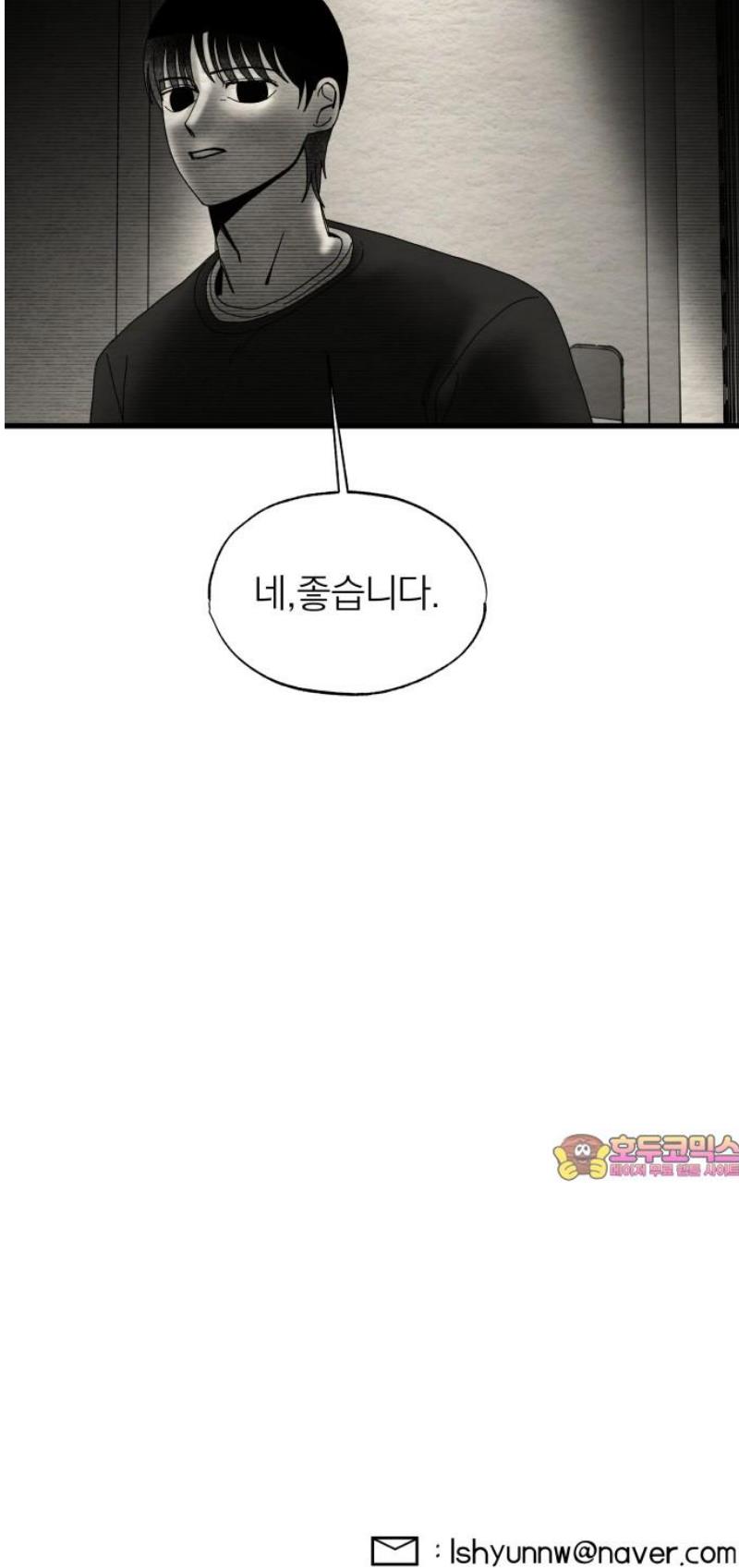 1746313620206slmmpqgwher.jpg