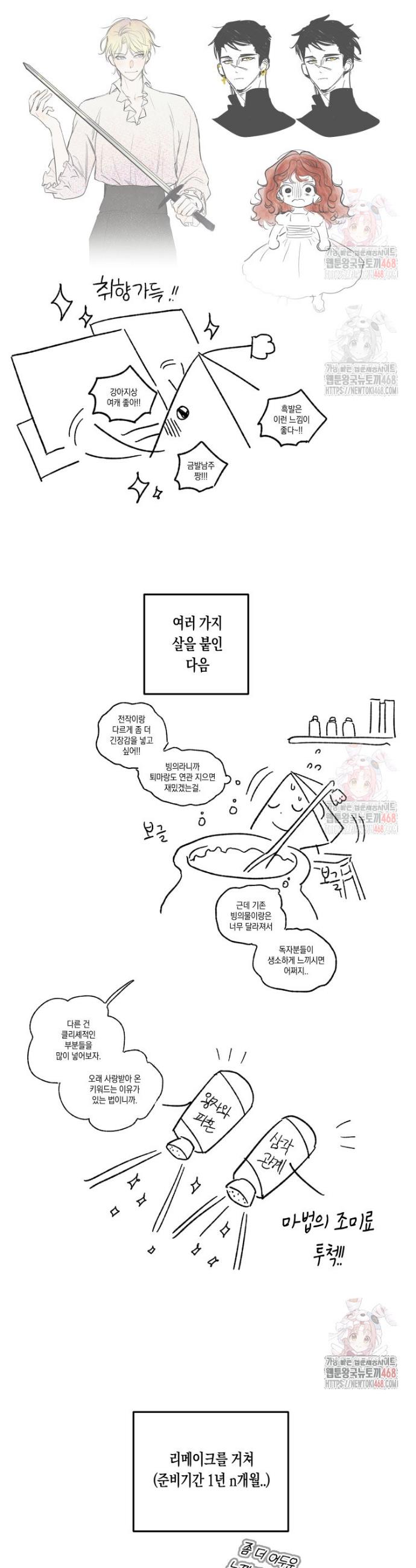 1746312705140cnb3xk81qtj.jpg