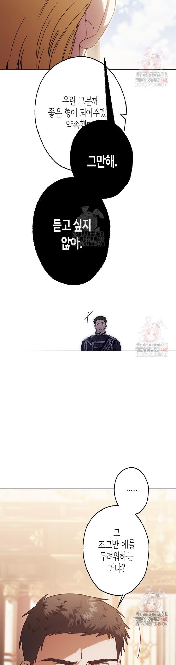 1746312302344efrajl13sdj.jpg