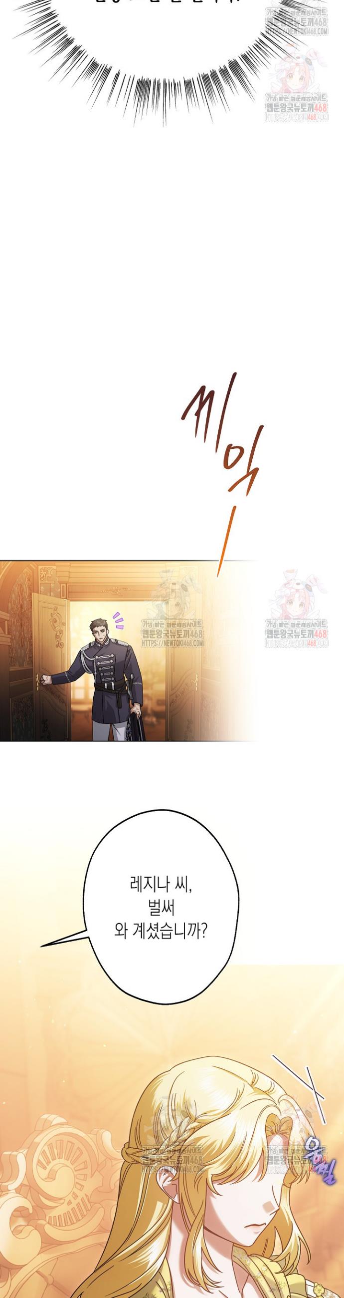 1746312312874a4jeybqyyu.jpg