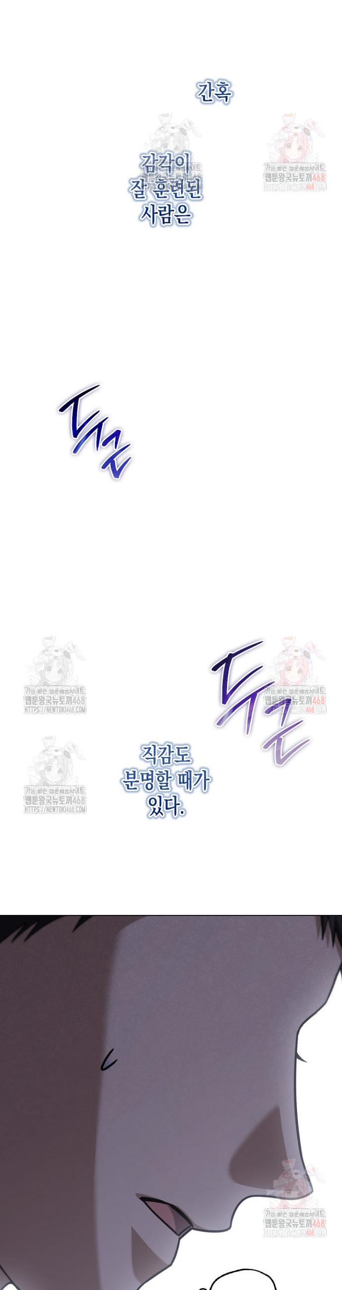1746312313503yxm3pq2nlro.jpg
