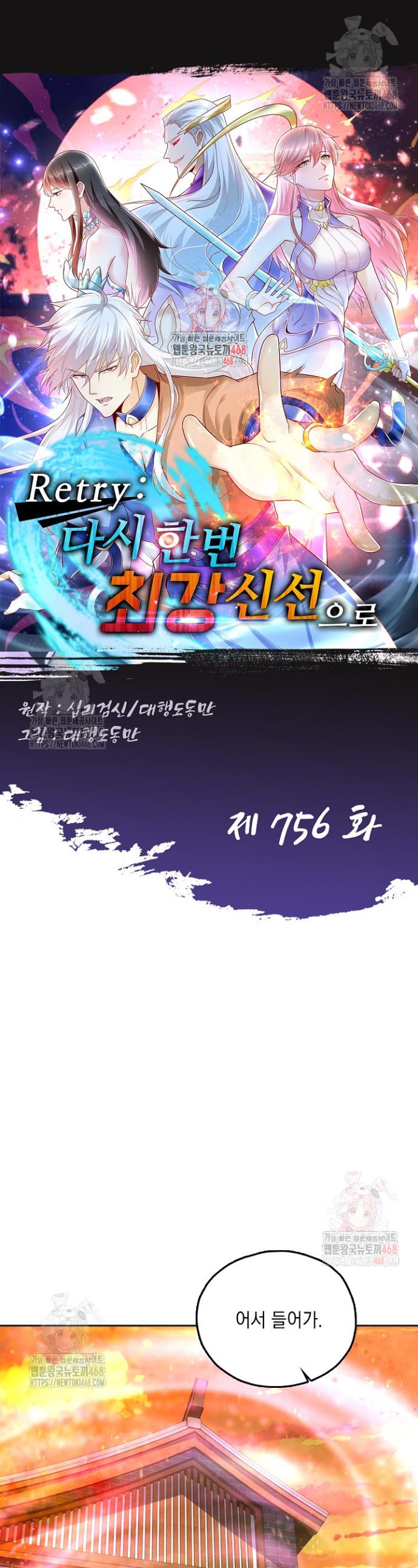 17463131880038phgrfohfob.jpg