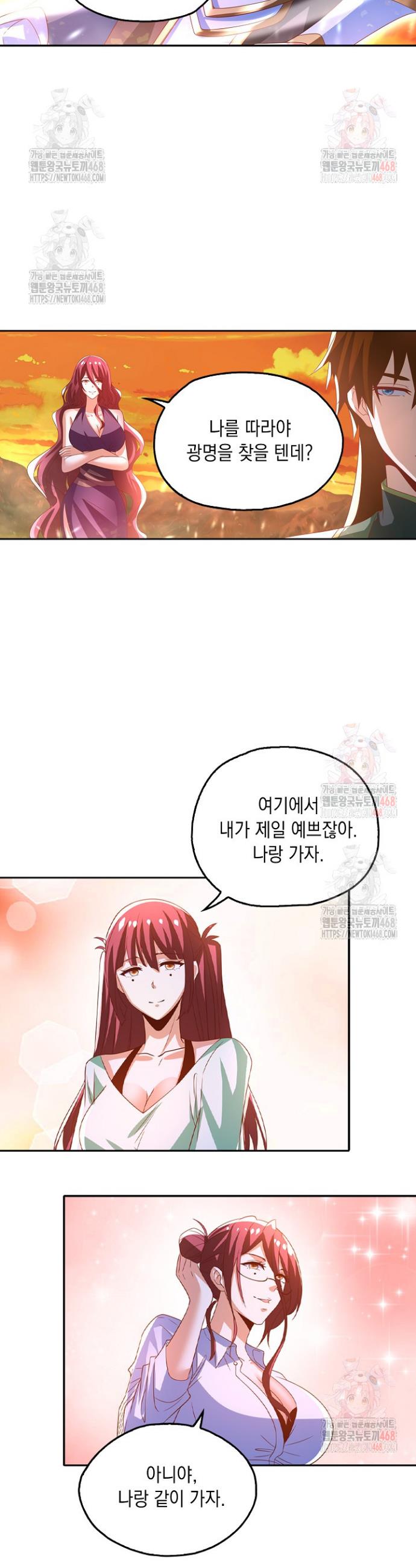 1746313192603oaz9rgs6kon.jpg