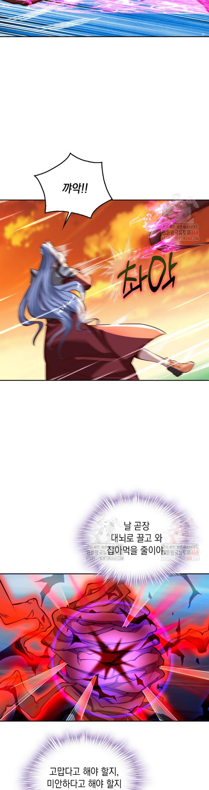 1746313195117jktx0sxd8z.jpg