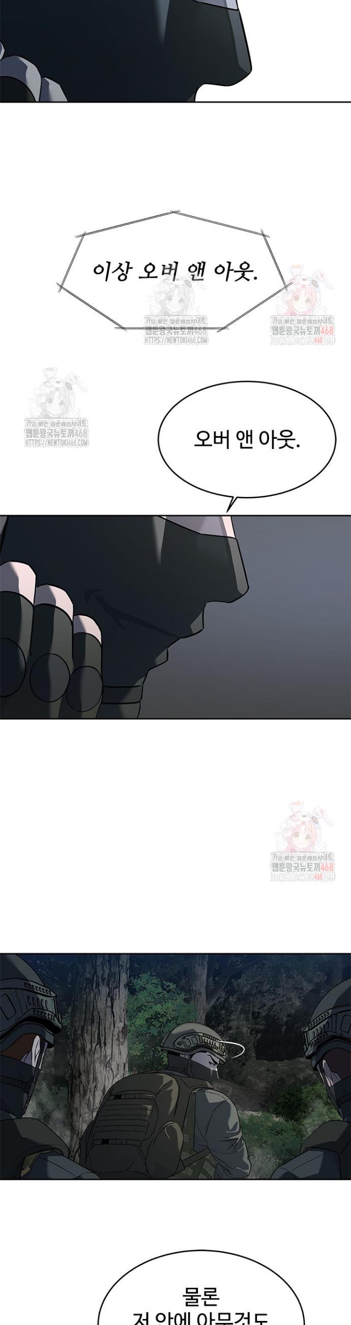 1746312381347iyimojlvfpg.jpg