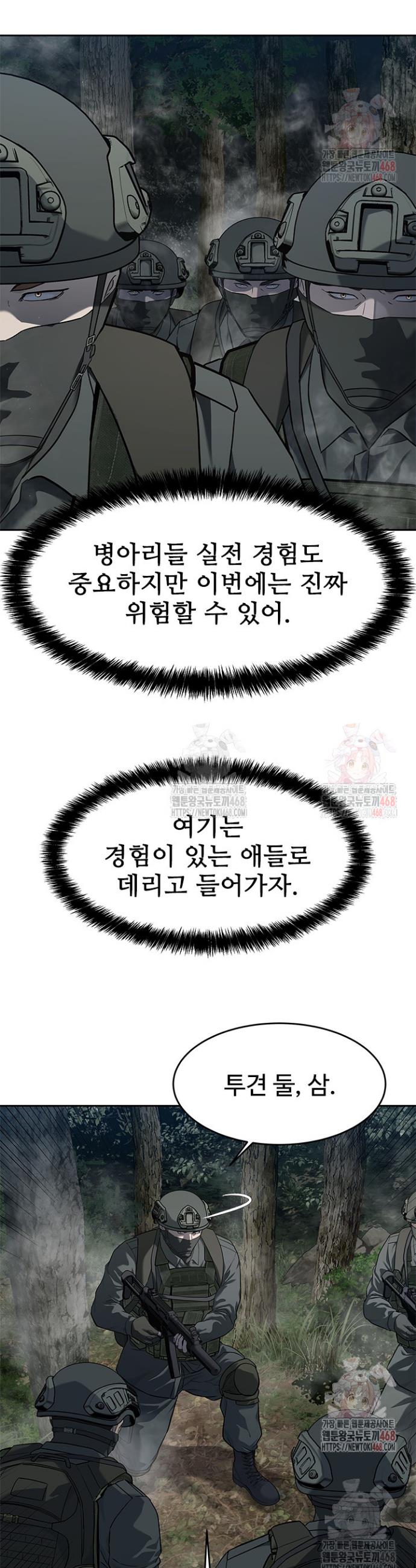 1746312382117zvuruma4bje.jpg