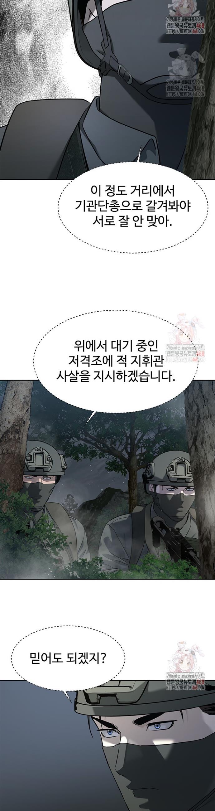 174631239864285hkoi3g3lu.jpg