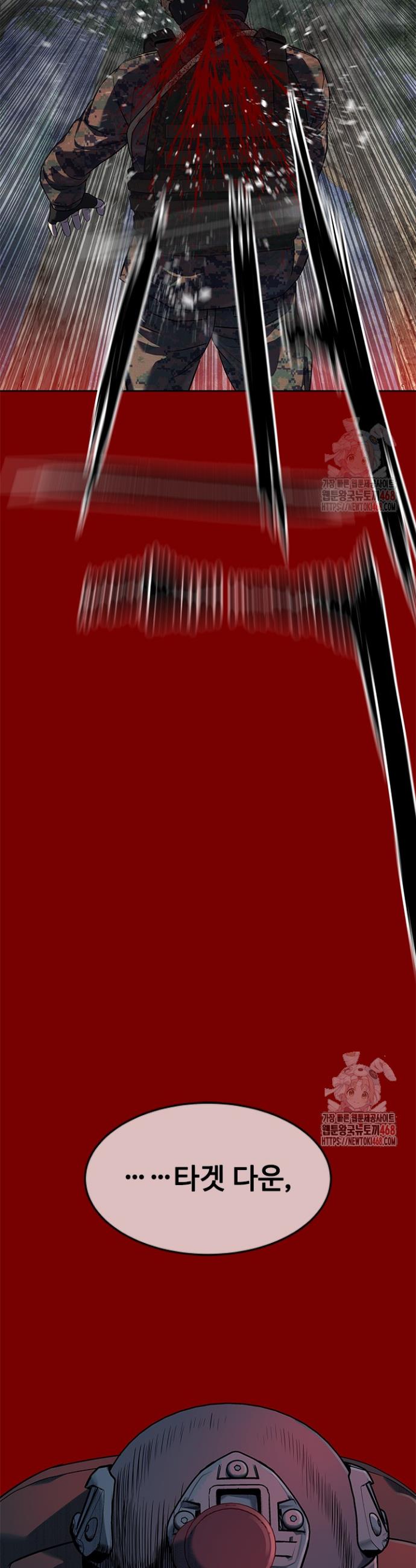 1746312399715s7fdzzpqno9.jpg