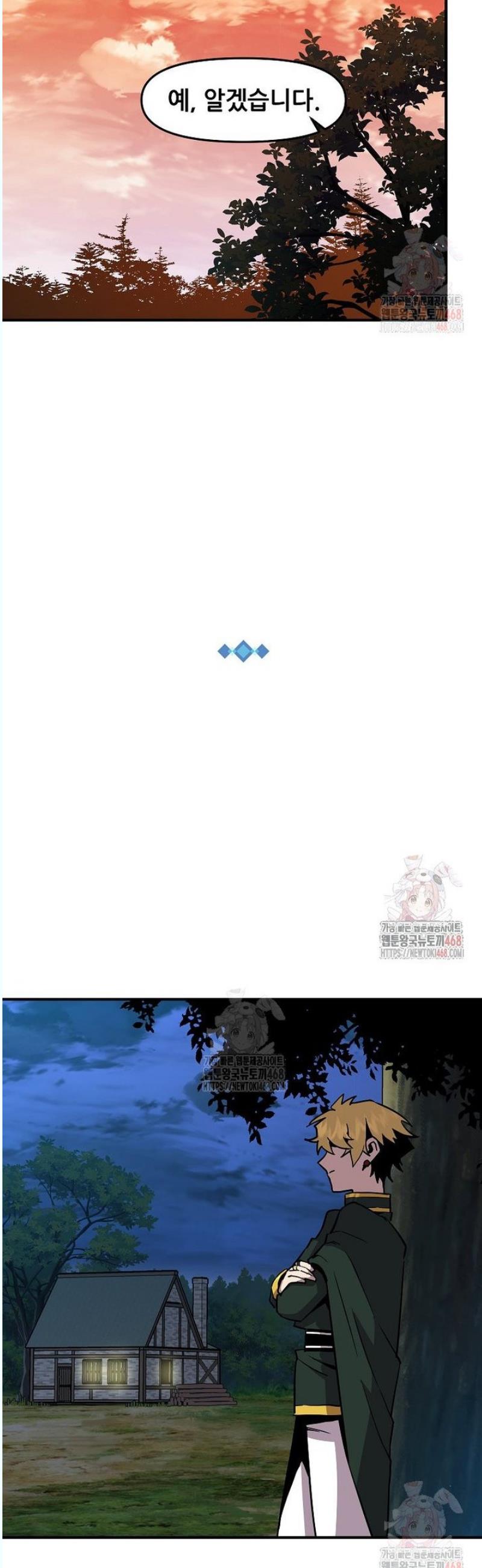 17463123804038v2dm29kawp.jpg