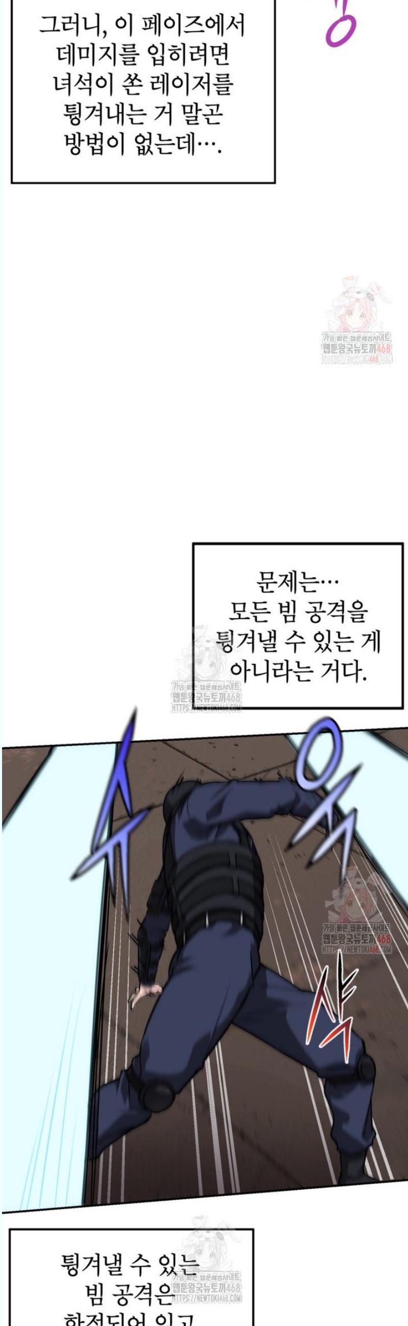 1746312373033vvmc4ud8ni.jpg