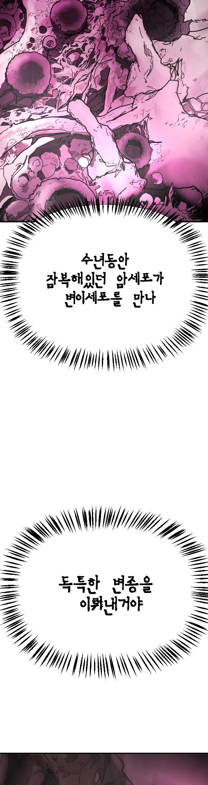 17463123187490hqeipgk86q.jpg