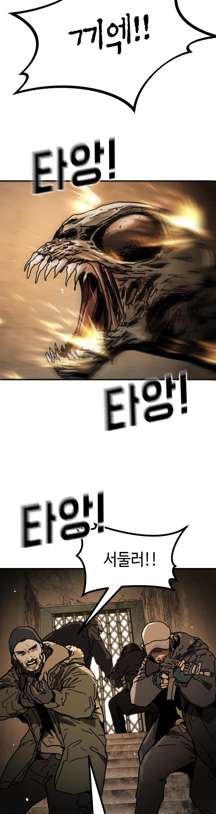 1746312320775l4jdfvnxuwo.jpg