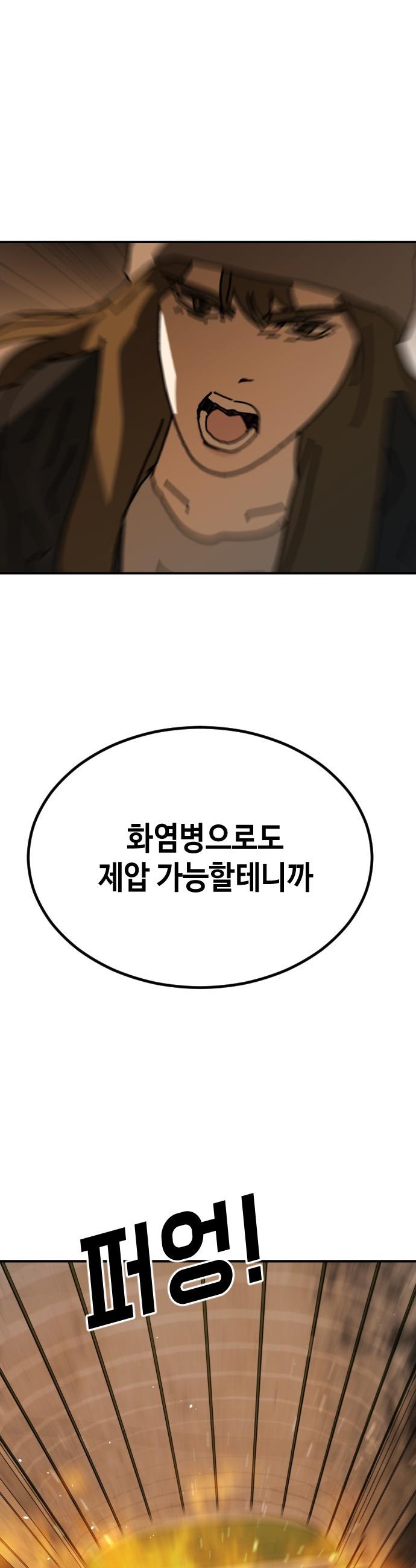 1746312325771ntutqrx0ws.jpg