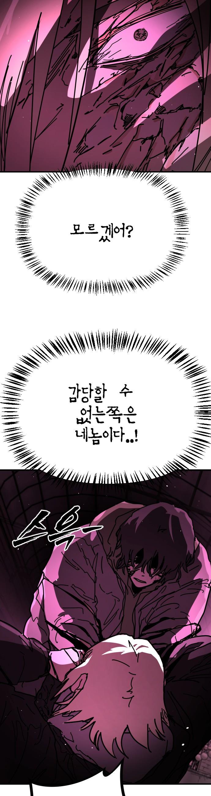 17463123395552fu9xk720ae.jpg