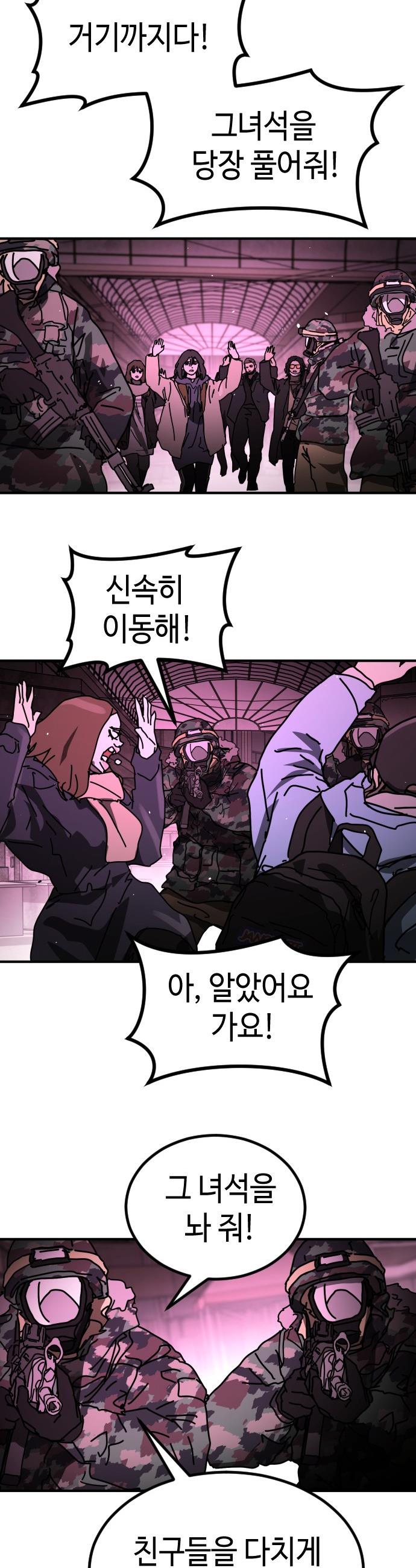 1746312340337hjugi5khrwp.jpg