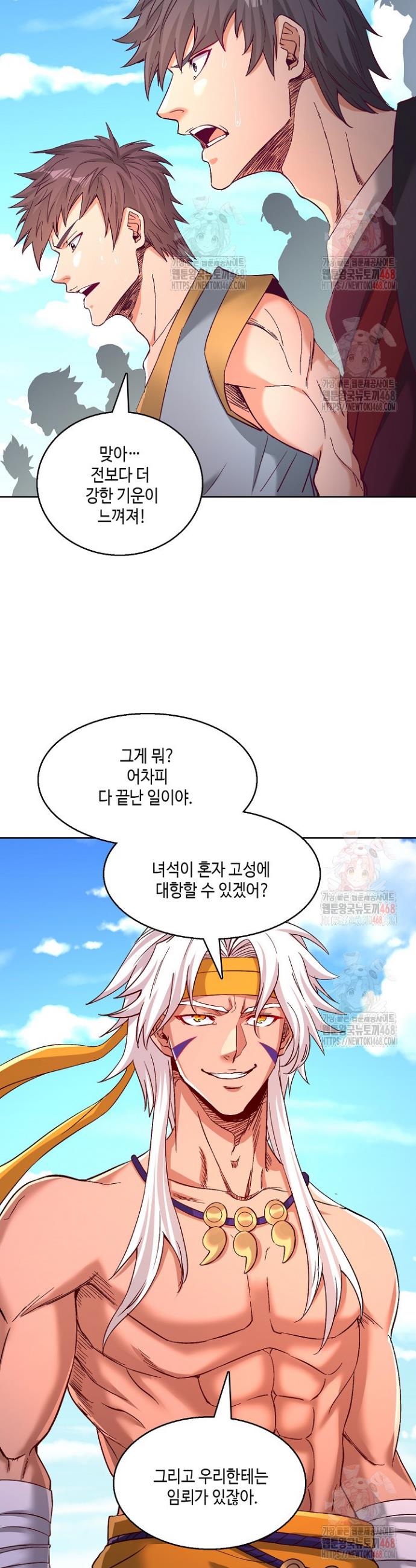 1746315254881loln04hkuj.jpg