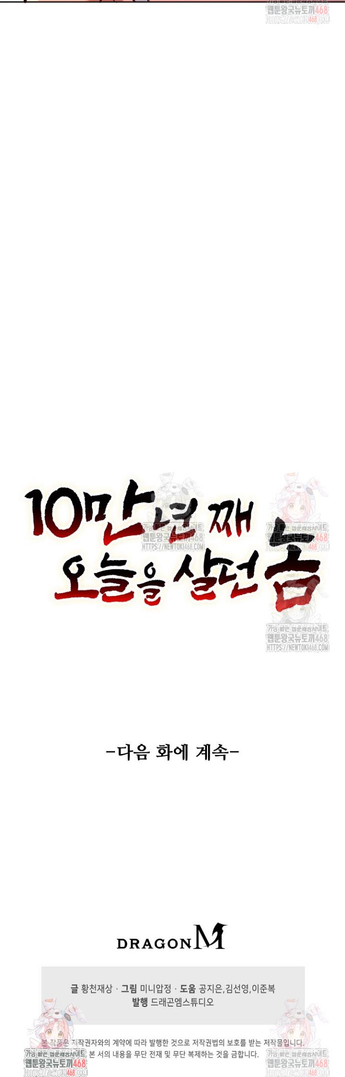 17463152553382gbd3no2jy1.jpg