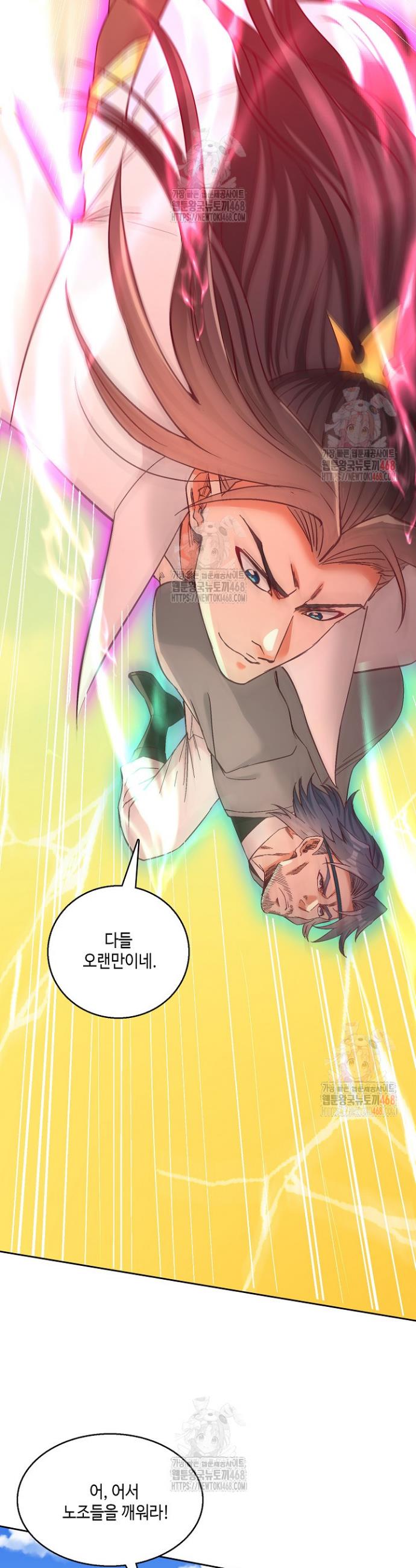 1746315263746chexoue2x48.jpg